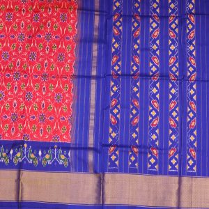 Blue & Red Pochampally Silk Saree Pallu (2)