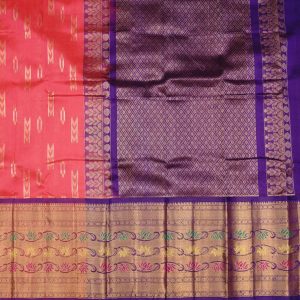 Crimson Red Kuppadam Pattu Saree Pallu (2)