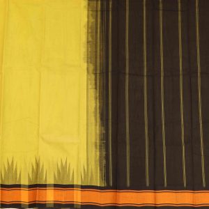 Warm Mustard Yellow Pure Handloom Saree Pallu (2)