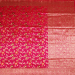 Pink Banarasi Pattu Saree - Image 3