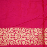 Pink Banarasi Pattu Saree - Image 4