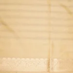 Cream Banarasi Pattu Saree - Image 4