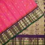 Deep Pink Gadwal Pattu Saree - Image 2