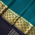 Teal Green Mysore Soft Silk Saree - Image 5