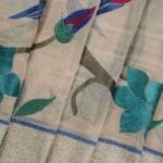 Cream Glass Tissue Designer Saree - Image 5