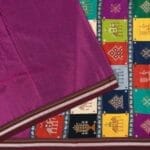 Dark Pink Darwada Handloom Saree - Image 2
