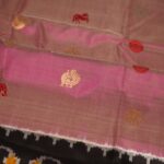 Double Tone Light Purple Pochampally Pattu Saree - Image 5