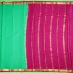 Mint Green Mysore Silk Saree - Image 3