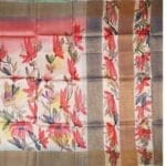 Peach Orange Tussar Silk Saree - Image 4