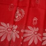 Red Kanchi Soft Silk Saree - Image 5
