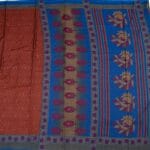 Rust Brown Meena Cotton Saree - Image 3