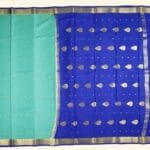Sea Blue Mysore Silk Saree - Image 3