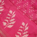 Warm Pink Pochampally Pattu Saree - Image 4