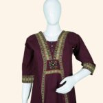 Maroon Cotton Cord set - Image 2