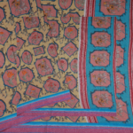Mustard Yellow Mangalagiri Fancy Saree - Image 2