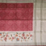 Crimson Red Tussar Fancy Saree (3)