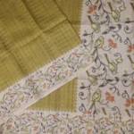 Olive Green Tussar Fancy Saree (2)