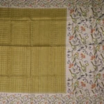 Olive Green Tussar Fancy Saree (3)