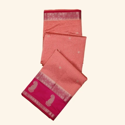 Peach Dupion Silk (1)
