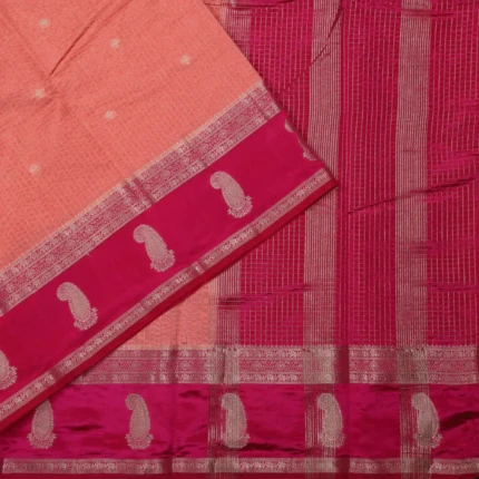 Peach Dupion Silk (2)
