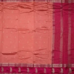 Peach Dupion Silk (3)