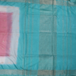 Pink Tussar Fancy Saree - Image 3