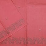 Salmon Peach Cotton Saree - Image 2