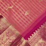 Peach Vintage Kanchipuram Saree (5)