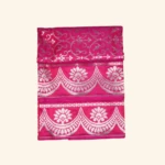 Pink Banaras Pattu Saree (1)