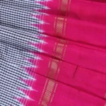 WHITE &BLACK POCHAMPALLY PATTU SAREE (5)