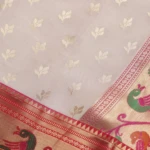 Beige Kanchi Pattu Saree (5)