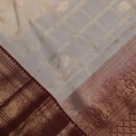 Beige Vintage Kanchi Pattu Saree (5)