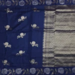 Blue Cora Silk Saree (2)