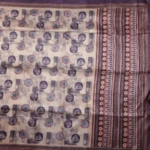Cream Geometric Circles & Stripes Saree (4)