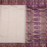 Cream Kanchi Pattu Saree (2)