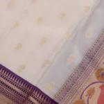 Cream Kanchi Pattu Saree (5)