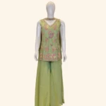Green Sharara (1)