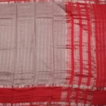 Light Beige & Red Metallic Zari Stripes Fancy Saree (2)