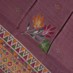Mauve Tussar Fancy Saree (10)