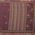 Mauve Tussar Fancy Saree (8)
