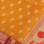 Mustard Kanchi Pattu Saree (5)