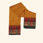Mustard Temple Border Kanchipuram Pattu Saree (1)