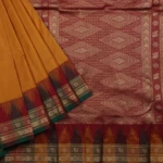Mustard Temple Border Kanchipuram Pattu Saree (3)