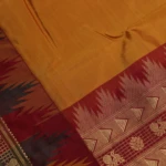 Mustard Temple Border Kanchipuram Pattu Saree (5)