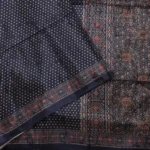 Navy Blue Polka Dot & Traditional Border (2)