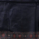 Navy Blue Polka Dot & Traditional Border (3)