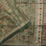 Olive Green Geometric & Traditional Motifs (2)