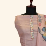 Peach Kota Dress Material (12)