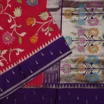 Pink Banaras Jamdhani With Muniya BOrder (3)