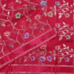 Pink Organza Saree (3)